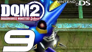 Dqmj2p ドラクエモンスターズ ジョーカー2 プロフェッショナル Hd 09 Vs キラーマシン2 Youtube