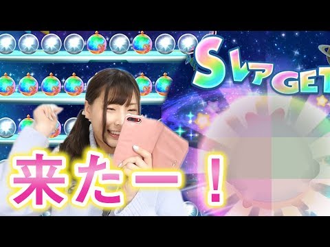 Tsum Tsum Land! One shot jackpot♡Premium Tsum Tsum Chance - YouTube