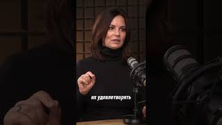 Про эгоизм и любовь к себе #психология #интервью #podcast #любовь #любовьксебе