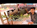 See how to build a hatch for chickens to lay eggs🐓🪺||venkat Laxmi vlogs