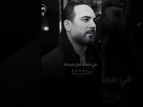 سنين عايشين بن ت لو القي جرحك وائل جسار وائل طسار  اكسبلور حالات واتس تصميم فيديوهات