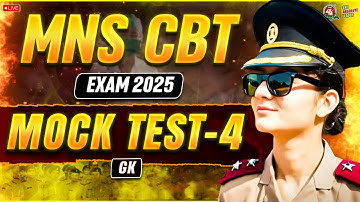 MNS CBT Exam 2025-26 | GK -Mock test 4  "LIVE"  I Best MNS Coaching