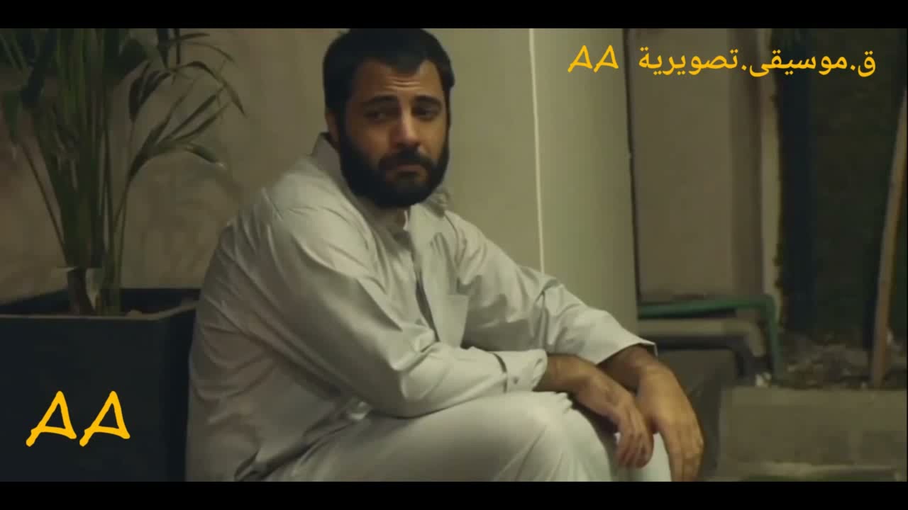 موسيقى حزينة مسلسل بيت الذل - Arabic music