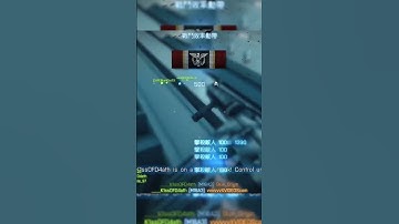 This is Battlefield 3 in 2023!