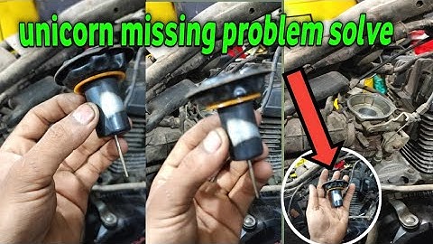 honda unicorn missing problem solve kaise karen||5 minut mein