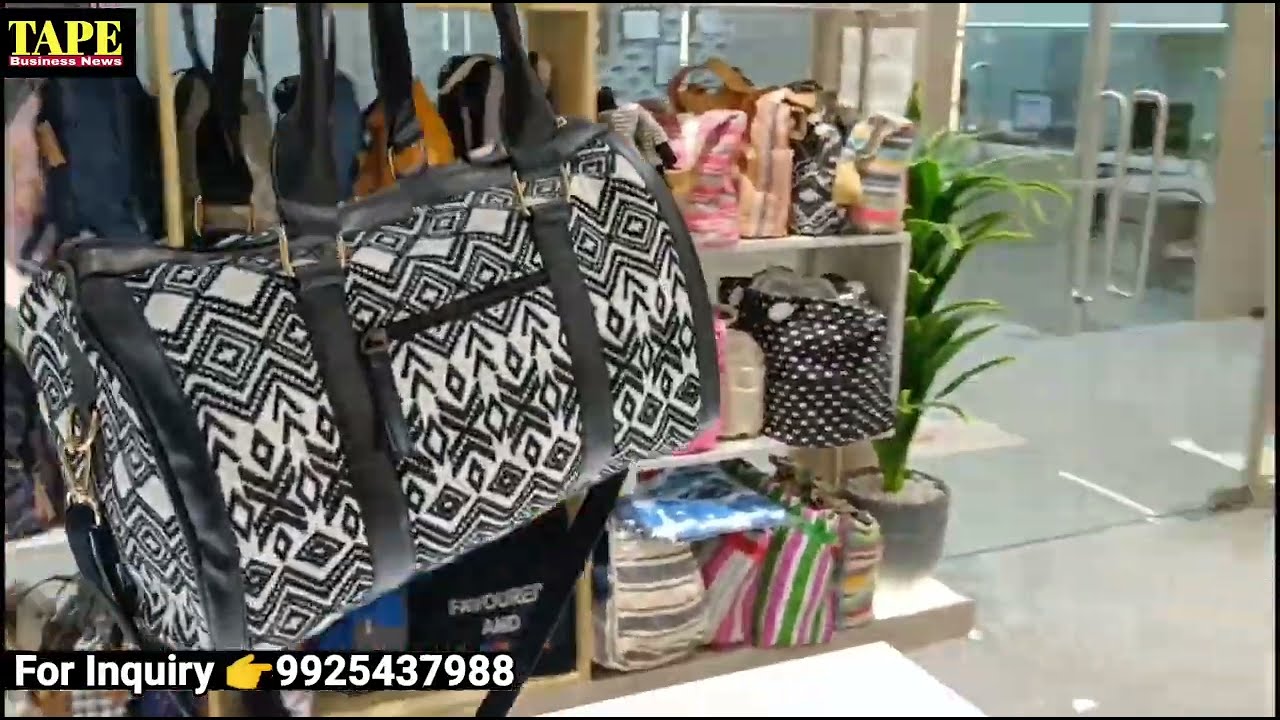 bag manufacturer surat | astrid bag | 2023 मे करे ये business | business idea 