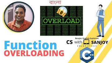 Function Overloading in C++ ( Bangla / বাংলা / English )