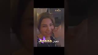 شمس الكويتية تتعرض لحفل تحرش جماعي في الشارع