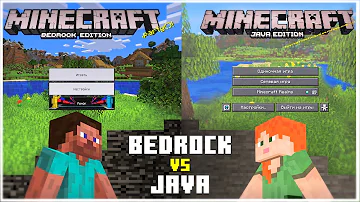 В чем разница между Minecraft Java Edition и Minecraft Windows 10 ...