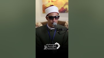 ما تيسر من سورة مريم | القارئ الشيخ محمد أحمد حسن