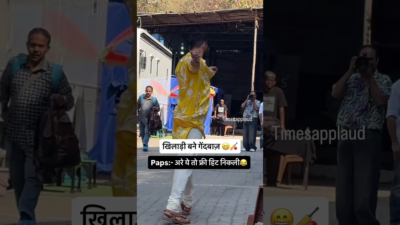 Эй, это оказалось бесплатной удачей 😂😁 Акшай Кумар замечен на съемочной площадке «Колеса фортуны» ❤️