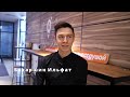 Акселератор для ресторанного бизнеса Оренбургской области - 2021 (итоговый видеоролик)