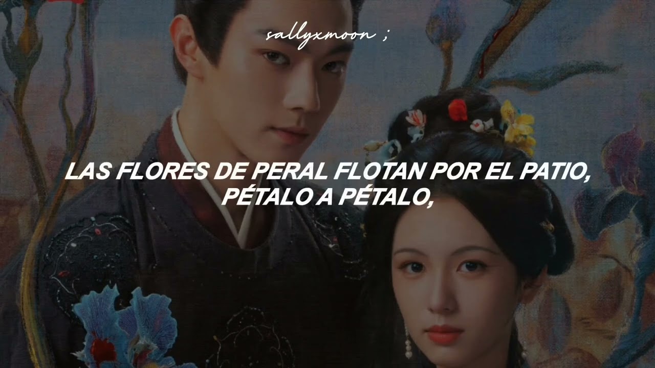 Xiao A 'Qi (小阿七) | • Waiting (等) • | Spring Of The Blade OST 2026 | Sub Español Lyrics 