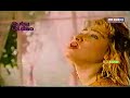 Uff Thanda thanda Pani Noor jehan cvc Jhankar Reema &amp; izhar qazi Pakistani movie deshat gard