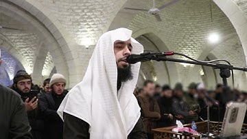 صلاة التراويح ليلة 6 رمضان 1444هـ | القارئ محسن غصن