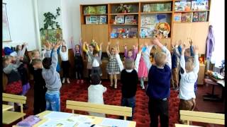Фізкультхвилинка Фізкультхвилинка
