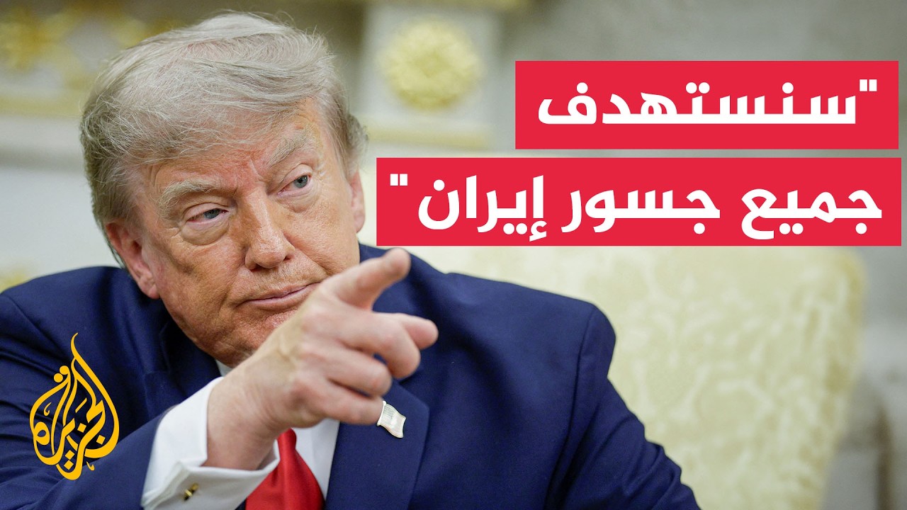 ����: ����� ����� ���� ������ ���� ���� �� �������� �� ������� �������� ����� ������ �������
 - نشر قبل 11 دقيقة