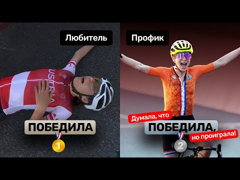 Видео: Ван дер Санде из Lotto Soudal оправдан из-за положительного теста на наркотики после «административной ошибки»