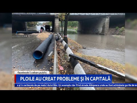 Video: Au Creat Capitala