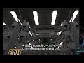 VRChat用ワールド  ロボット格納庫SDK2専用 紹介動画