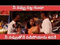       prank kirraktelugu youtube