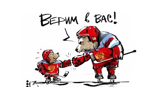 2013: «Ермак» – «Беркут» (матч 3)