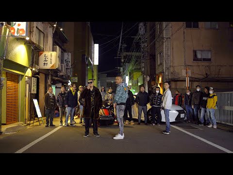 TAKABO - Street Walk feat. REAL-T, Eric.B.Jr