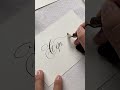 Узнали автора стиха? #каллиграфия #calligraphy #asmr