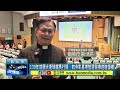 130年前蘭大衛騎鐵馬行醫　如今彰基把智慧醫療送進偏鄉