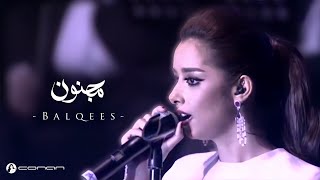 بلقيس - مجنون (حفل دبي 2014) | Balqees - Majnoun (Dubai Concert 2014)