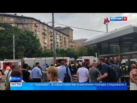 Пассажиры Замоскворецкой линии метро больше часа ждали поездов - Вести 24