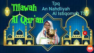 Tilawah Surat Al Ahzab ayat 21-22