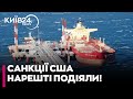 💪🏻Китай ВІДМОВИВСЯ прийняти підсанкційні танкери з РОСІЙСЬКОЮ НАФТОЮ — Bloomberg!