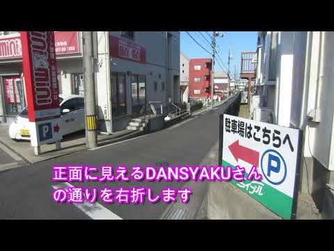 OKマンション6（道順）#鳥取大学　＃オール電化　#インターネット無料　#２０２１年３月完成予定！　#新築