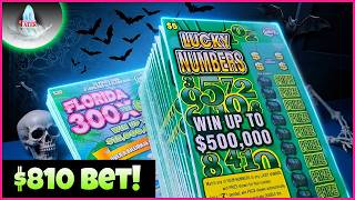FULL BOOK OF THE $5 LUCKY NUMBERS!!