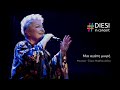 Τάνια Τσανακλίδου - Μια αγάπη μικρή | Diesi in Concert