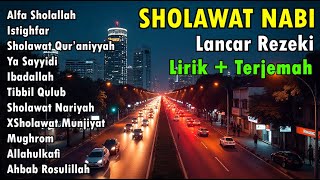 SHOLAWAT NABI PELANCAR REZEKI PALING MUSTAJAB, SHOLAWAT NABI MUHAMMAD SAW, Sholawat Terbaru 2025