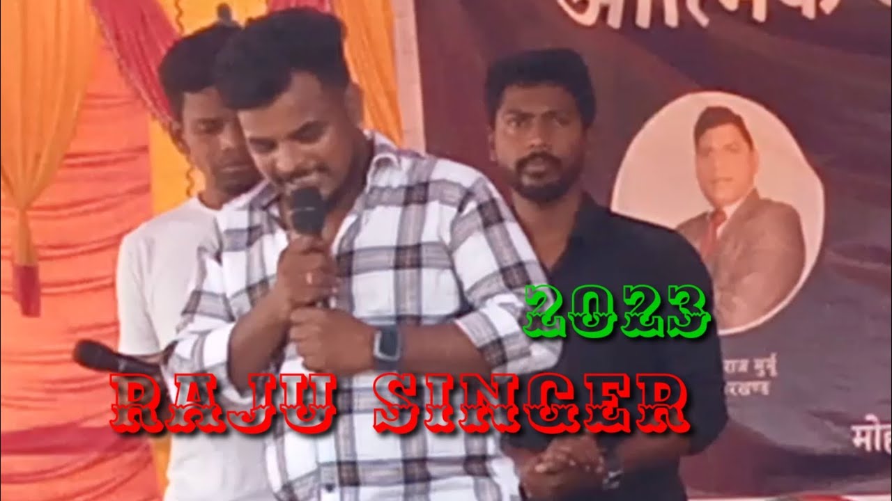 santhali samajik song//raju singer 2023 - YouTube