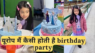 🌺Indian Mom daily life vlog in Europe || Samy ki birthday party 🥳 with school friends​​⁠