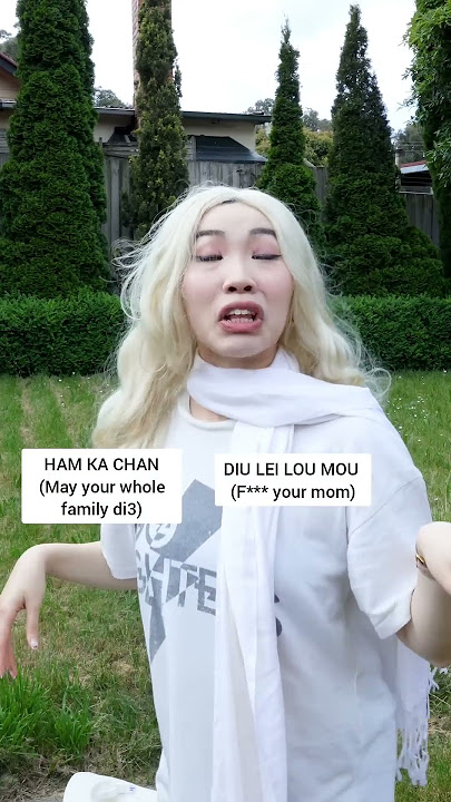 Choose your fave swear words