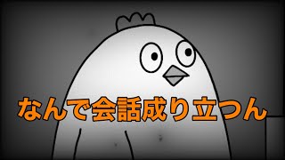 決めゼリフだけで会話が成り立つアニメ Youtube