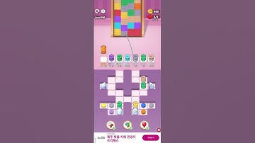 Color knitzy Level 790 No use item