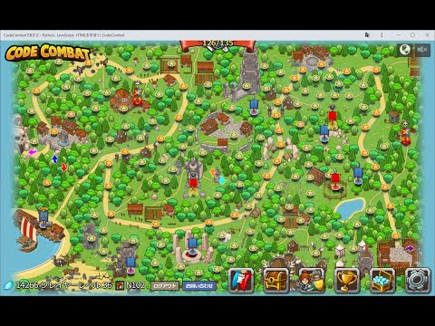 【CodeCombat Premium】#40 辺境の森林 - ChromebookでPython