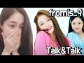 [Reaction] fromis_9 (프로미스나인) 'Talk & Talk' Official MV