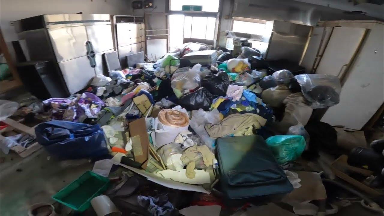 捨てられた下着 捨てられた下着の館、リターンズ - YouTube