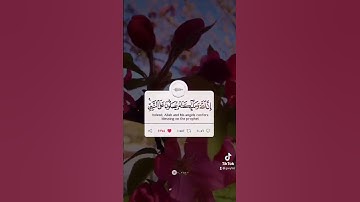 ياسر الدوسري - سورة الاحزاب - اللهم صل وسلم على نبينا محمد