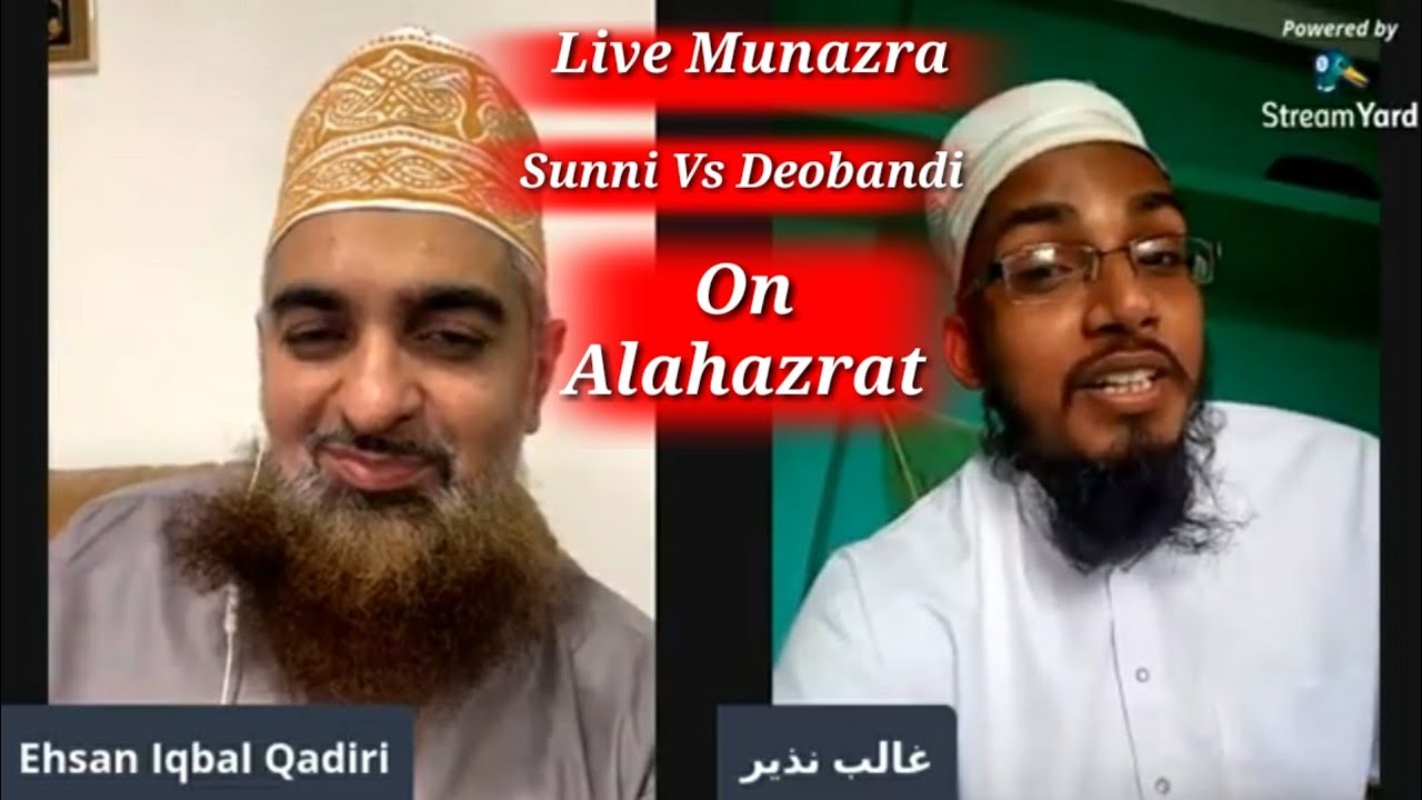 Live munazra hafiz ehsan qadri vs maulana galib deobandi on alahazart