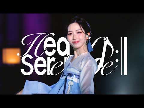 [4K]261007 불후의 명곡 2026 궁중문화축전 특집 NMIXX HAEWON 엔믹스 해원 - Heavy Serenade 직캠