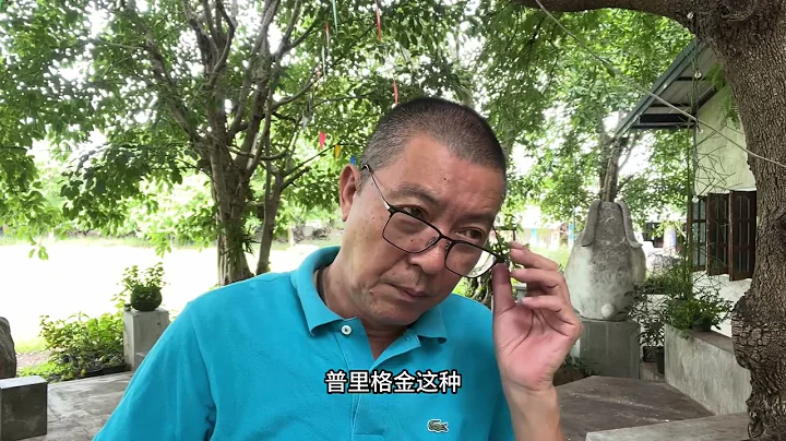 才四十八小時普京開始秋後算賬了，大屠殺即將開始！ - 天天要聞