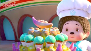 Cupcakes & Hiccups | Monchhichi in English (S01E12) | Animation for Kids 2023